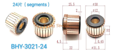 1pc 12mm x 30mm x 25.5mm 24P Copper Bars Alternator Electric Motor Commutator BHY-3021-24 ► Photo 1/1