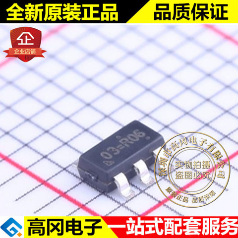 5pieces RT7295AGJ6F SOT-23-6 RT7295  3.5A 18V DC-DC ► Photo 1/1