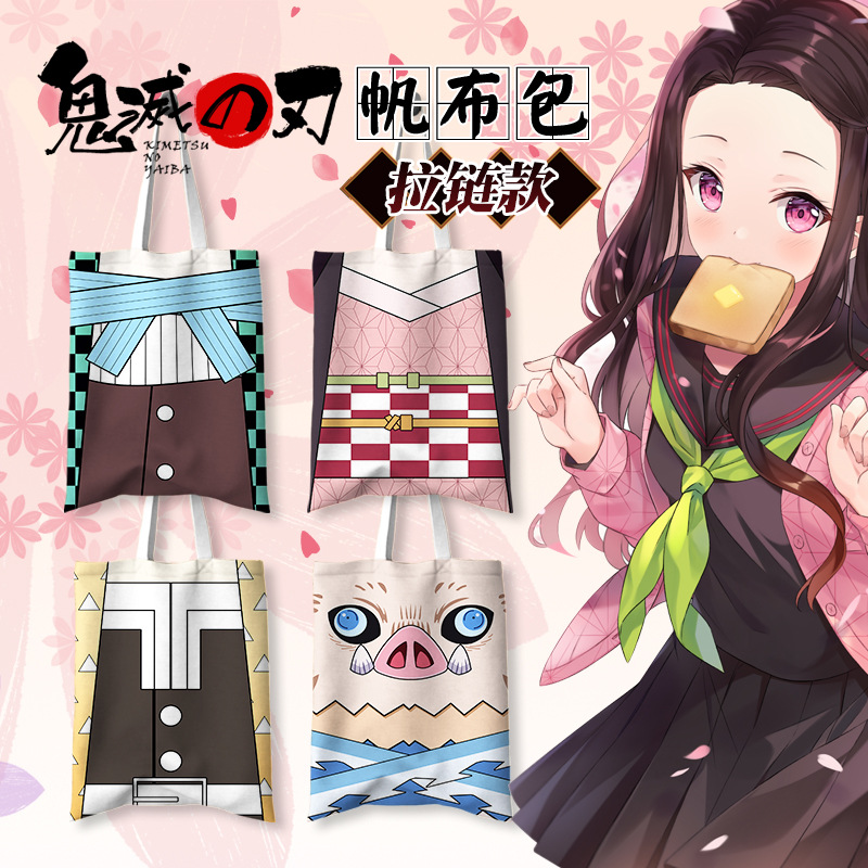 Price History Review On 12 Type Anime Demon Slayer Kimetsu No Yaiba Kamado Tanjirou Nezuko Agatsuma Zenitsu Hashibira Inosuke Shopping Shoulder Bag Aliexpress Seller Da City Store Alitools Io