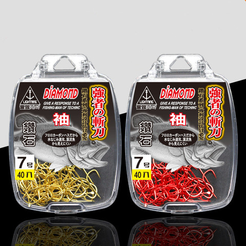 Small Mini Competition Fishing Hook Gold Red Pocket H Diamond Japan Hooks Barbed Fishhook Lot 40 Pieces Size 0.8-8# ► Photo 1/6
