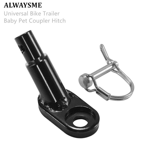 ALWAYSME Bicycle Bike Trailer Coupler Hitch Bike Couplers Mount Adapter Default Color Style 2 ► Photo 1/6