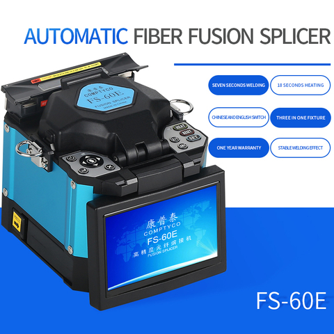 FS-60E Automatic Fiber Optic Welding Splicing Machine Fiber Optic Fusion Splicer Fiber Optic Splicing Machine ► Photo 1/6