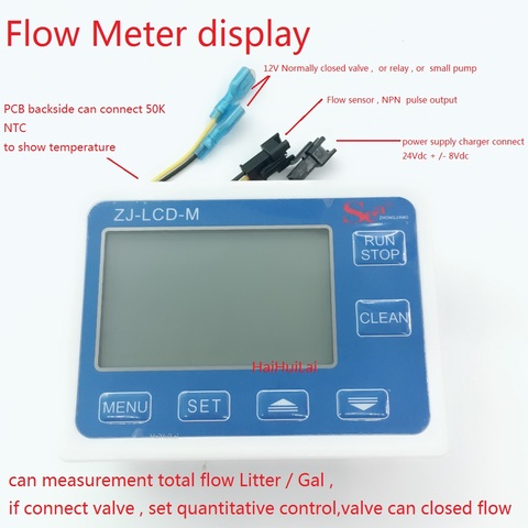 ZJ-LCD-M Display controller for Hall flow sensor total flow and set how many flow out controller ► Photo 1/4