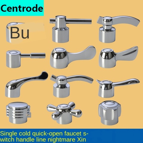 Faucet handle switch handle accessories triangle valve small spout dish basin single cold quick open valve core handwheel ► Photo 1/6