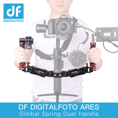 DIGITALFOTO Ares Z axis Alloy Aluminum Detachable Spring Dual Handle 5kg Loading for DJI Ronin S ZHIYUN Crane 2 MOZA AIR 2 ► Photo 1/6