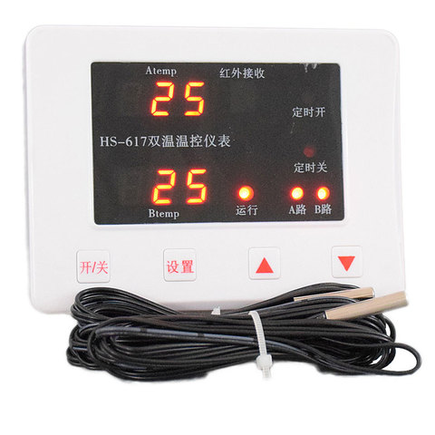 617A solar hot water return water temperature difference comparison controller circulating pump digital display adjustable instr ► Photo 1/2