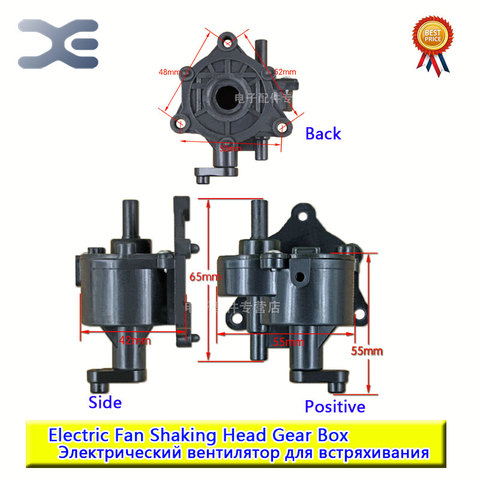 Fan Replacement Spare Parts Floor Standing Shakers Fan Moving Head Gear Boxes Swing Wheels Desk Gears ► Photo 1/5