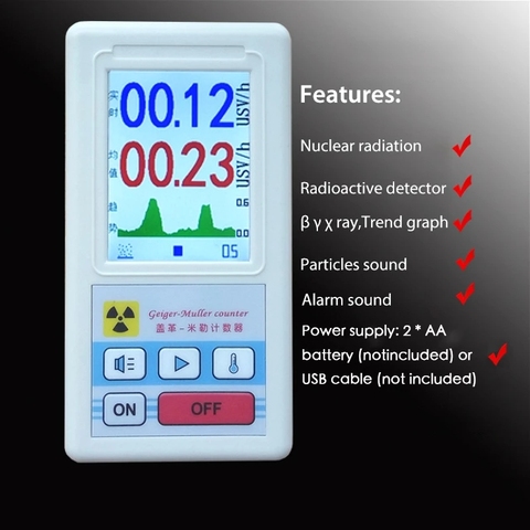 Geiger Counter Nuclear Radiation Detector Personal Dosimeter X-ray Beta Gamma Detector LCD Radioactive Tester Marble Tool ► Photo 1/5