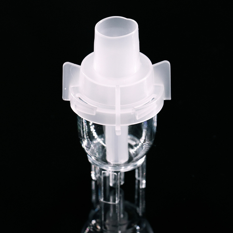 1Pcs Medical Healthy Care Nebulizer Inhaler Cup Compressor Nebulizer Accessories Atomized Spray Injector Parts 10ML ► Photo 1/6