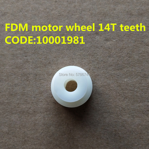 FDM motor wheel 14T teeth #10001981 for singer,brother,pfaff,new home,feiyue,acme,dragonfly,zenghsing.etc sewing mahcine ► Photo 1/4