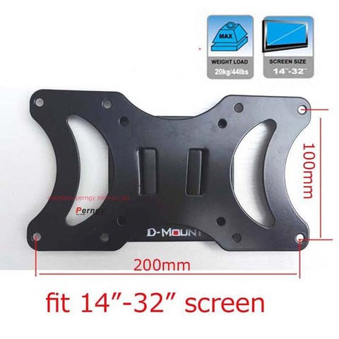 LCD-2 20kg vesa 200x100 Fix TV WALL bracket for tv 10