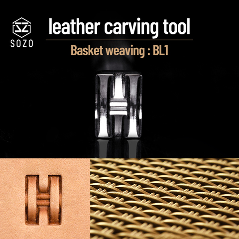 SOZO BL1 Basket Stamps Weaving Pattern Leather Stamping Tool Handmade Carving Printing  Saddle Making 304 Stainless Steel ► Photo 1/6
