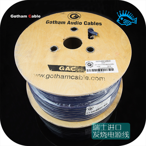 85015 85025 85055 Power line soft Swiss Gotham GPC fever audio cable ► Photo 1/5