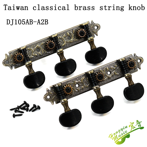 Taiwan classical guitar knobs triplet winder knob knob knob string quasi copper color all metal accessories ► Photo 1/5