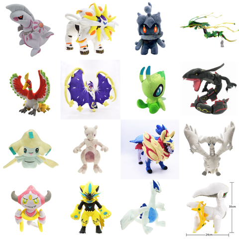 41 Styles Legendary Pokemon Mewtwo Mega Solgaleo Reshiram Lugia Arceus Ho-Oh Stuffed Hobby Anime Plush Doll Toys Birthday Gift ► Photo 1/5