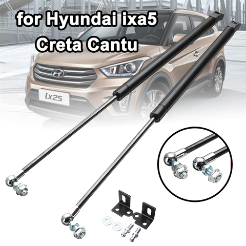 Car Front Bonnet Hood Modify Gas Struts Lift Support Shock Damper Bars Car Accessories For Hyundai ix25 for Creta Cantu Absorber ► Photo 1/6