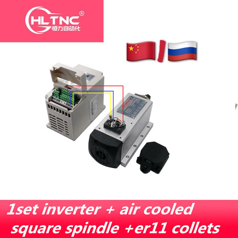 Free shipping fast shipping 1set 1.5kw VDF 110v/220v inverter + air cooled square CNC spindle motor +7 PCS er11 collets for CNC ► Photo 1/5