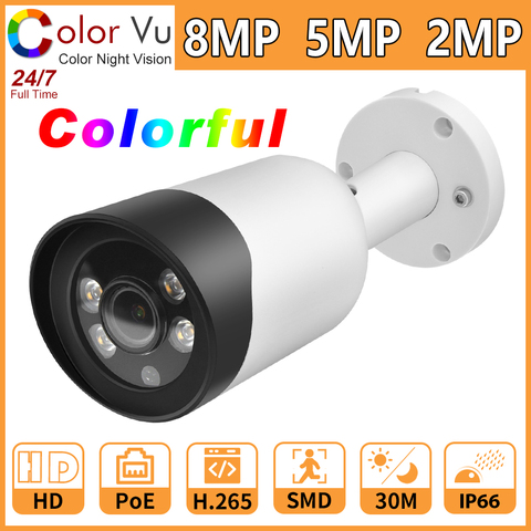 Hikvision Compatible Full Color ColorVu Bullet IP Camera Colorful 8MP 5MP 2MP Network Cam Security CCTV PoE HD 1080P ONVIF H.265 ► Photo 1/6
