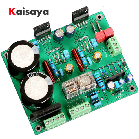 Sanken SK18752 Amplifier stereo Audio Board 50W*2 dual channel power amplifier moudle AC 26V with speaker protection T1484 ► Photo 1/5