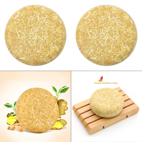 2 Pack 100% Natural Ginger Solid Shampoo Soap Bar Anti-Dandruff Hair Growth ► Photo 1/6