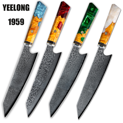 YEELONG Chef's Nakiri Knife 67 Layers Japanese Damascus Steel Chef Knife 8 Inch Damascus Kitchen Knife Epoxy Resin Wood Handle ► Photo 1/6