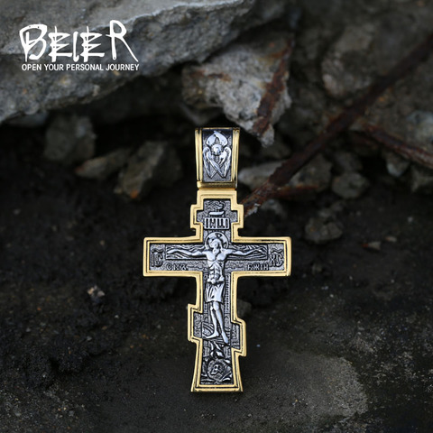 Jesus Cross Men's  Stainless Steel Crucifix Eastern Orthodox  Pendant Chain Necklace Jewelry BP8-515 ► Photo 1/5