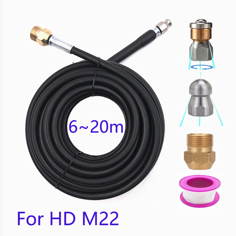 6~20m For HD M22 High-Pressure Washer High-Quality Sewer Drain,Auto parts1/4 Inch,Button Nose and Rotating Sewer Jetting Nozzle ► Photo 1/6