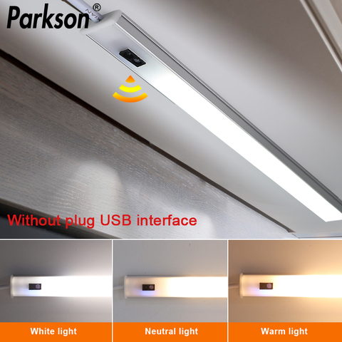 5V USB Powered LED Cabinet Kitchen Light Hand Sweep Sensor Lamp High Brightness smart touch sensor cabinet led light for kitchen ► Photo 1/6