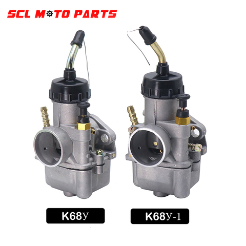 Alconstar-Racing Carburetors 1 Pair K68У(U) K68У(U)01 For Ural IMZ-8.123 К68У К68У-01 Dnepr MT-11 CMH 8.155 DNEPR MT Motorcycle ► Photo 1/6