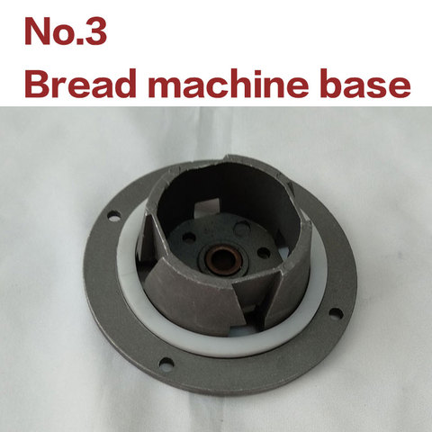 No.3 Bread machine base, shaft sleeve, fork bearing, bread machine parts applicable to multiple models of bread machine ► Photo 1/2