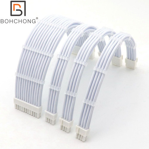 180 Degree Full White 4mm PET Basic Power Extension Cable Kit 1pcs ATX 24Pin 1pcs EPS 8Pin 2pcs PCI-E 6+2Pin ► Photo 1/2