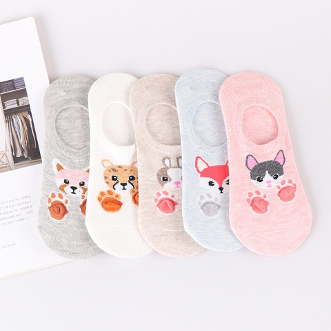 Kawaii Cute Cat Ankle Socks - Set of 5