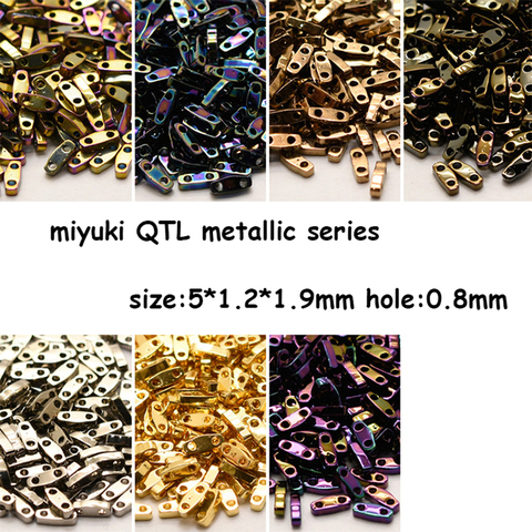 Miyuki Imported From Japan  QTL 5*1.2*1.9mm 1/4 Tila Beads  Metallic Series Beaded 3G ► Photo 1/6