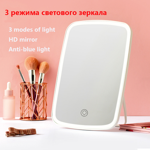 Youpin JORDAN&JUDY LED Makeup Mirror intelligent Portable Desktop Ladies Makeup Light Adjustable  Women Girls Rectangle Mirrors ► Photo 1/6