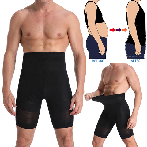 Men Body Shaper Waist Trainer Slimming Shorts High Waist Shapewear Modeling Panties Boxer Briefs Stretch Tummy Control Underwear ► Photo 1/6