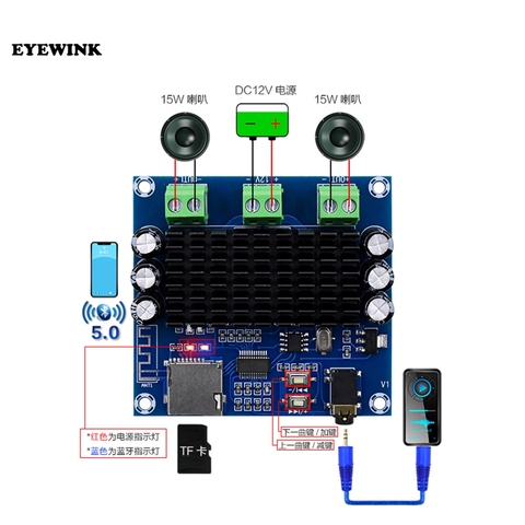 XH-A272 Bluetooth 5.0 TDA7297 digital Power amplifier board 2x15W Wireless Stereo Audio AMP Module Support TF Card AUX ► Photo 1/4