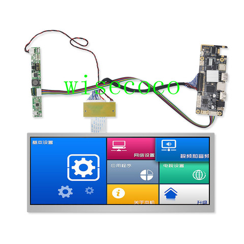 12.3 inch 1920*720 bar HSD123KPW1-A30 LCD Display LVDS controller board Vehicle display support wifi ► Photo 1/6