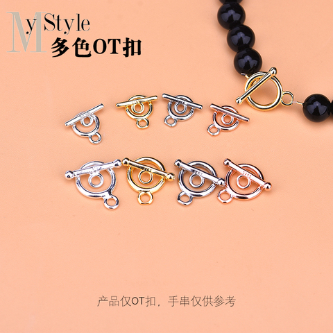 S925 sterling silver jewelry accessories TO buckle OT buckle DIY beads crystal bracelet clasp accessories ► Photo 1/5