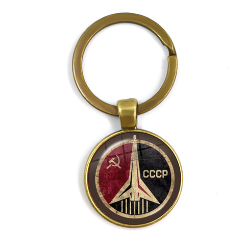 CCCP Soviet Badges Russia Keychain Space Flight Universe USSR Soviet Communism Symbol Charm Glass Cabochon Key Rings Jewelry Men ► Photo 1/6