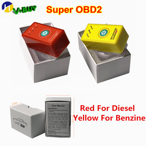 Super obd2 Power Prog More Power Torque Than Nitro OBD2 ECO OBD2 Chip Tuning Box For Diesel Car With Reset Button Plug and Drive ► Photo 1/6