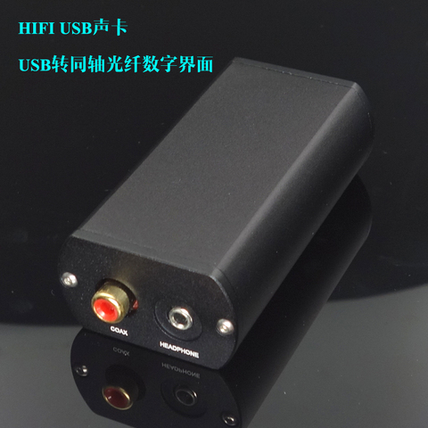 PCM2706USB sound card amp module DAC upgrade PCM2704 no low noise ► Photo 1/4