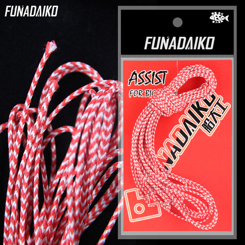 FUNADAIKO 8 Strands 10M PE Assist Hooks Line Strong Hollow Core  Boat Fishing Binding Line For Jigging Hook DIY Accessories ► Photo 1/5