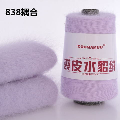 100+40 g 98% Long Plush Mink Cashmere Hand-Knitting Yarn Solid Color Moisture-Absorbent Crochet Yarn for Knitting Scarf Sweater ► Photo 1/6