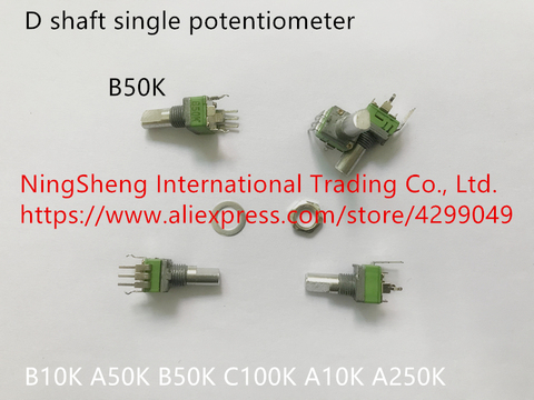 Original new 100% import single B10K A50K B50K C100K A10K A250K D shaft single potentiometer (SWITCH) ► Photo 1/6