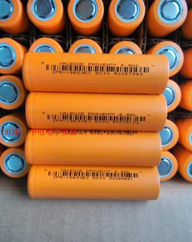 IFR-18650EC 18650 1500MAH 3.2V lithium iron phosphate battery IFR18650 ► Photo 1/4