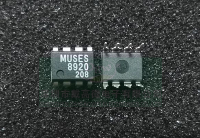 1pcs 100% NEW GENUINE ORIGINAL MUSES 8920 MUSES8920 MUSES8920D audio FET input op-amp DIP8 ► Photo 1/1