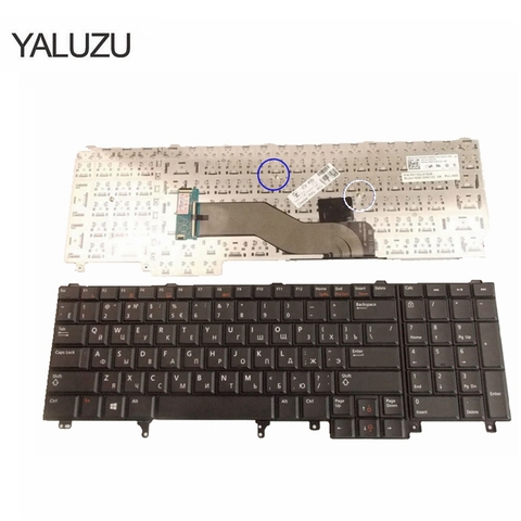 YALUZU new Russian RU Version Keyboard For Dell Latitude E6540 E6520 M4800 M6800 E5520M Laptop without Point Stick Non-Backlit ► Photo 1/5