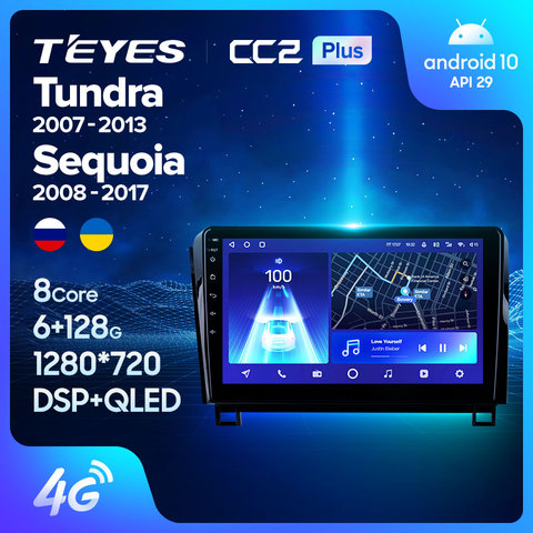 TEYES CC2L CC2 Plus For Toyota Tundra XK50 2007 - 2013 Sequoia XK60 2008 - 2017 Car Radio Multimedia Video Player Navigation GPS Android No 2din 2 din dvd ► Photo 1/6