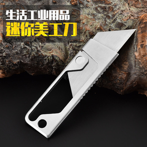 Stainless steel folding art knife wallpaper knife multi function paper cutter express knife student hand knife ► Photo 1/1