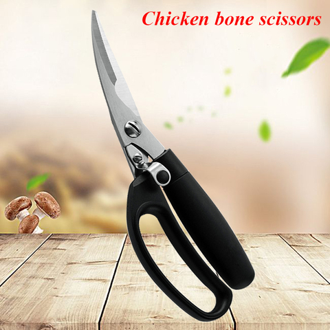 Multifunctional Stainless Steel Kitchen Scissors Poultry Shears Tool Chicken and Duck Bone Seafood Scissors ► Photo 1/6